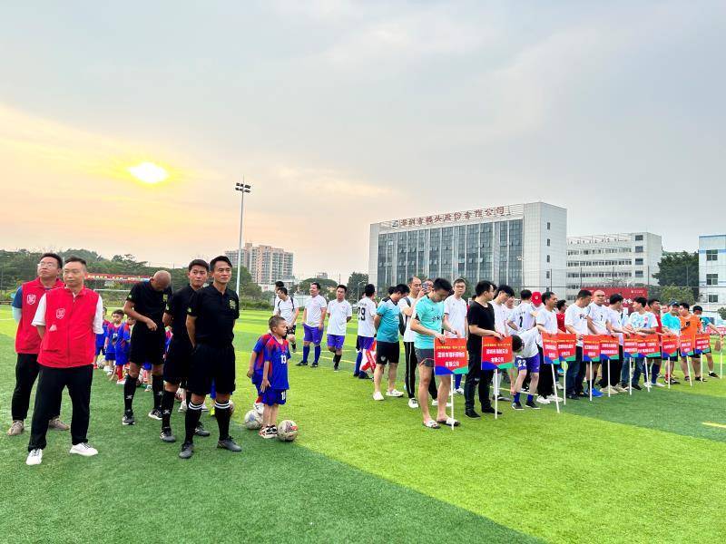 重庆市体育局关于印发《竞技体育后备人才培养行动计划(2018